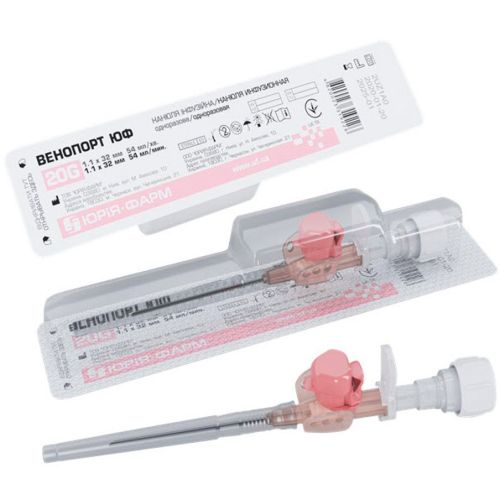 Канюля інфузійна Венопорт Плюс 20G (1,1 х 32 мм), рожевий №1 в місті Софіївка : ціни, характеристика.  - фото №1 Канюля інфузійна Венопорт Плюс 20G (1,1 х 32 мм), рожевий №1 в місті Софіївка : ціни, характеристика.