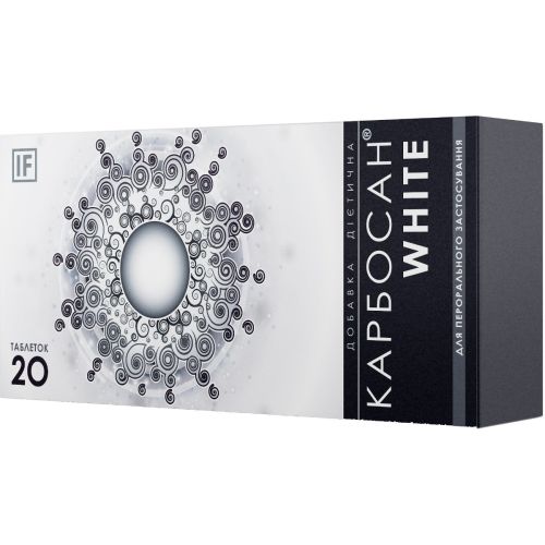 Карбосан White таблетки №20 в городе Луцк : цены, характеристики.  - фото №1 Карбосан White таблетки №20 в городе Луцк : цены, характеристики.