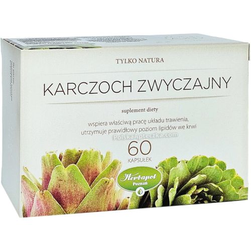Артишок настоящий капсулы №60 в городе Рахов : цены, характеристики.  - фото №1 Артишок настоящий капсулы №60 в городе Рахов : цены, характеристики.