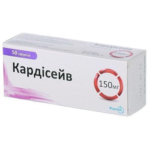Кардісейв 150 мг таблетки №50 в місті Рівне : ціни, характеристика. - фото №1 Кардісейв 150 мг таблетки №50 в місті Рівне : ціни, характеристика.
