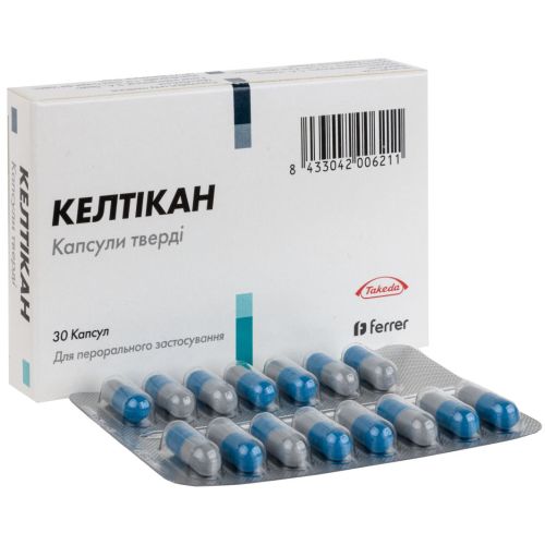 Келтикан капсулы №30  в городе Первомайск : цены, характеристики.  - фото №1 Келтикан капсулы №30  в городе Первомайск : цены, характеристики.
