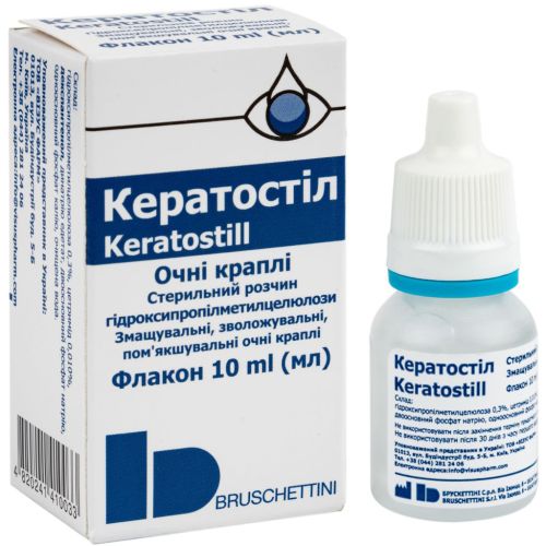 Кератостіл краплі очні 10 мл в місті Кривий Ріг : ціни, характеристика.  - фото №1 Кератостіл краплі очні 10 мл в місті Кривий Ріг : ціни, характеристика.