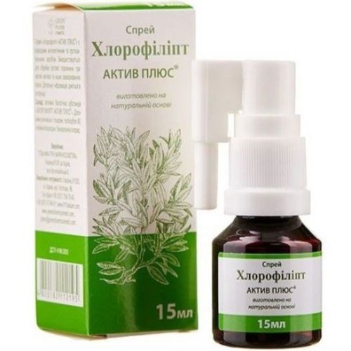 Хлорофіліпт Актив Плюс спрей 15 мл в місті Вишгород : ціни, характеристика.  - фото №1 Хлорофіліпт Актив Плюс спрей 15 мл в місті Вишгород : ціни, характеристика.