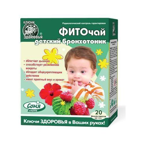 Фіточай Ключі Здоров'я дитячий бронхотонік пакет 1,5 г №20 в місті Софіївка : ціни, характеристика.  - фото №1 Фіточай Ключі Здоров'я дитячий бронхотонік пакет 1,5 г №20 в місті Софіївка : ціни, характеристика.