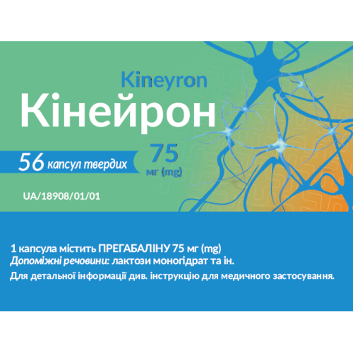 Кінейрон 75 мг капсули №56 в місті Глобине : ціни, характеристика.  - фото №1 Кінейрон 75 мг капсули №56 в місті Глобине : ціни, характеристика.