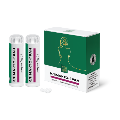 Климакто-гран гранулы по 5 г пенал №2 в городе Канев : цены, характеристики.  - фото №1 Климакто-гран гранулы по 5 г пенал №2 в городе Канев : цены, характеристики.