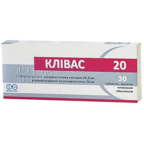 Клівас 20 мг таблетки №30 в місті Канів : ціни, характеристика.  - фото №1 Клівас 20 мг таблетки №30 в місті Канів : ціни, характеристика.