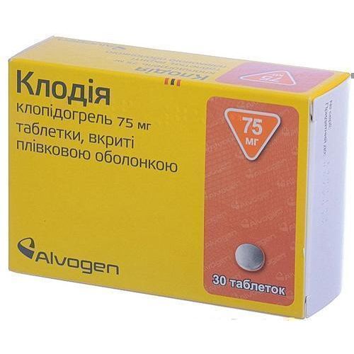 Клодія 75 мг таблетки №30 в місті Глобине : ціни, характеристика.  - фото №1 Клодія 75 мг таблетки №30 в місті Глобине : ціни, характеристика.