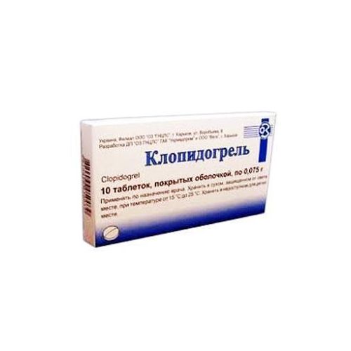 Клопідогрель 75 мг таблетки №10 в місті Глобине : ціни, характеристика.  - фото №1 Клопідогрель 75 мг таблетки №10 в місті Глобине : ціни, характеристика.