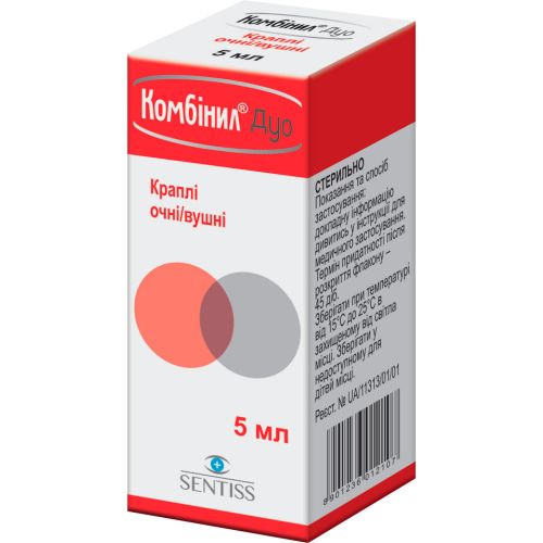 Комбінил Дуо вушні/очні краплі 5 мл в місті Глобине : ціни, характеристика.  - фото №1 Комбінил Дуо вушні/очні краплі 5 мл в місті Глобине : ціни, характеристика.
