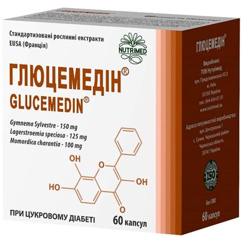 Глюцемедин 400 мг капсулы №60 заказать - фото №1 Глюцемедин 400 мг капсулы №60 заказать