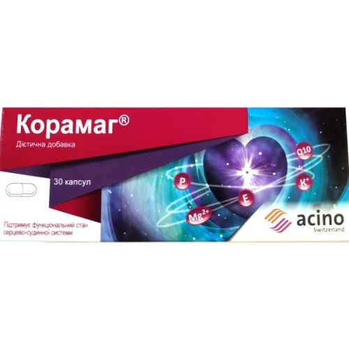 Корамаг капсули №30 ADD - фото №1 Корамаг капсули №30 ADD