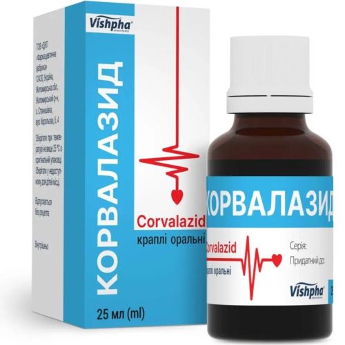 Корвалазид капли оральные 25 мл в городе Глобино : цены, характеристики.  - фото №1 Корвалазид капли оральные 25 мл в городе Глобино : цены, характеристики.