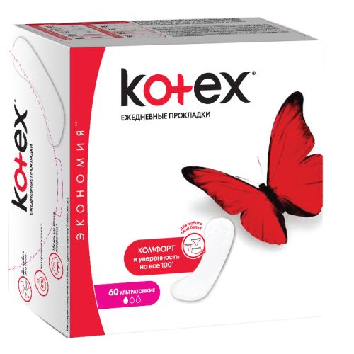Прокладки Kotex Lux Super Slim 60 шт (щоденні) в місті Бориспіль : ціни, характеристика. - фото №1 Прокладки Kotex Lux Super Slim 60 шт (щоденні) в місті Бориспіль : ціни, характеристика.