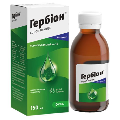 Гербион сироп плюща флакон 150 мл в городе Крюковщина : цены, характеристики.  - фото №1 Гербион сироп плюща флакон 150 мл в городе Крюковщина : цены, характеристики.