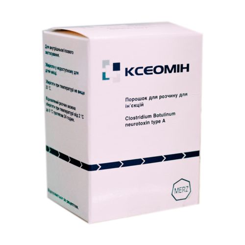 Ксеомін порошок для розчину ін'єкцій 100 ОД флакон №4 в місті Біла Церква : ціни, характеристика. - фото №1 Ксеомін порошок для розчину ін'єкцій 100 ОД флакон №4 в місті Біла Церква : ціни, характеристика.