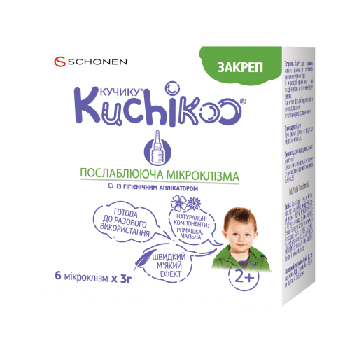 Кучику Закреп послаблююча мікроклізма 3 г №6 в місті Вінниця : ціни, характеристика.  - фото №1 Кучику Закреп послаблююча мікроклізма 3 г №6 в місті Вінниця : ціни, характеристика.