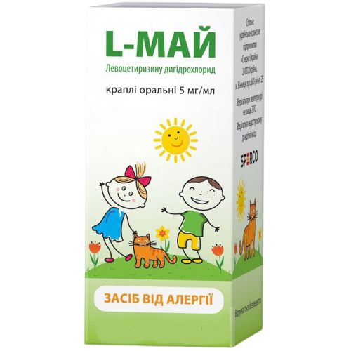 L-май капли оральные 20 мл в городе Крюковщина : цены, характеристики.  - фото №1 L-май капли оральные 20 мл в городе Крюковщина : цены, характеристики.