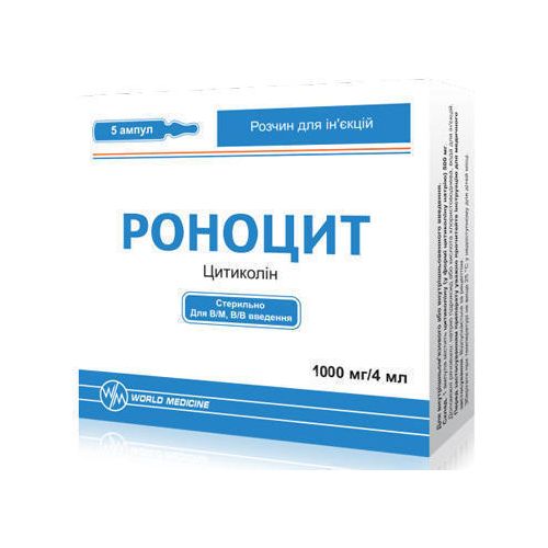 Роноцит 1000 мг/4 мл розчин для ін'єкцій 4 мл ампули №5 в місті Глобине : ціни, характеристика.  - фото №1 Роноцит 1000 мг/4 мл розчин для ін'єкцій 4 мл ампули №5 в місті Глобине : ціни, характеристика.