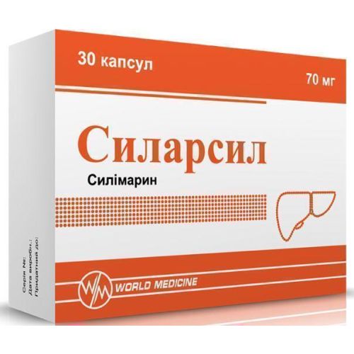 Силарсил 70 мг капсули №30 в місті Луцьк : ціни, характеристика. - фото №1 Силарсил 70 мг капсули №30 в місті Луцьк : ціни, характеристика.