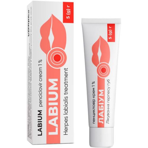 Лабіум 1% крем, 5 г в місті Глобине : ціни, характеристика.  - фото №1 Лабіум 1% крем, 5 г в місті Глобине : ціни, характеристика.