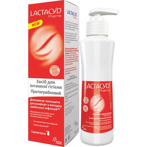 Засіб для інтимної гігієни Лактацид (Lactacyd) Протигрибковий з дозатором 250 мл в місті Рахів : ціни, характеристика.  - фото №1 Засіб для інтимної гігієни Лактацид (Lactacyd) Протигрибковий з дозатором 250 мл в місті Рахів : ціни, характеристика.