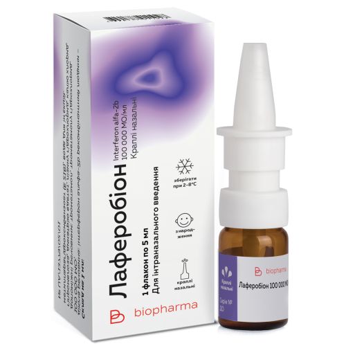 Лаферобіон 100000 МО/мл краплі назальні 5 мл в місті Вінниця : ціни, характеристика.  - фото №1 Лаферобіон 100000 МО/мл краплі назальні 5 мл в місті Вінниця : ціни, характеристика.