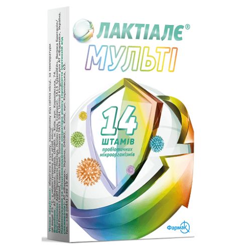 Лактіалє Мульті капсули №30 в місті Вінниця : ціни, характеристика.  - фото №1 Лактіалє Мульті капсули №30 в місті Вінниця : ціни, характеристика.