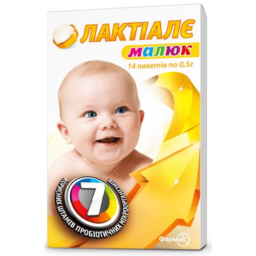 Лактіале малюк формула 0.5 г пакети №14 в місті Вишгород : ціни, характеристика.  - фото №1 Лактіале малюк формула 0.5 г пакети №14 в місті Вишгород : ціни, характеристика.