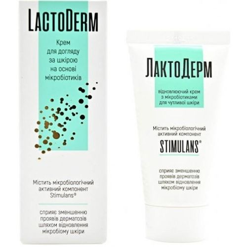ЛактоДерм крем 30 мл №1 в місті Вишгород : ціни, характеристика.  - фото №1 ЛактоДерм крем 30 мл №1 в місті Вишгород : ціни, характеристика.