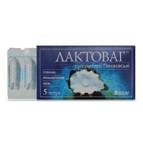 Лактоваг печаївські супозиторії №5 в місті Чорноморськ : ціни, характеристика. - фото №1 Лактоваг печаївські супозиторії №5 в місті Чорноморськ : ціни, характеристика.