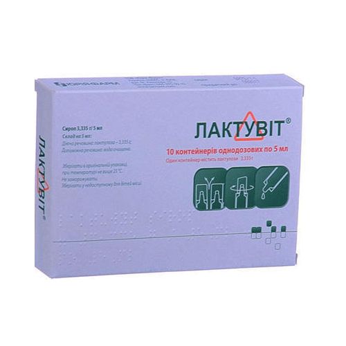 Лактувіт сироп 3,335 г/5 мл контейнер 5 мл №10 в місті Одеса : ціни, характеристика. - фото №1 Лактувіт сироп 3,335 г/5 мл контейнер 5 мл №10 в місті Одеса : ціни, характеристика.