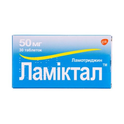 Ламіктал 50 мг таблетки №30  в місті Глобине : ціни, характеристика.  - фото №1 Ламіктал 50 мг таблетки №30  в місті Глобине : ціни, характеристика.