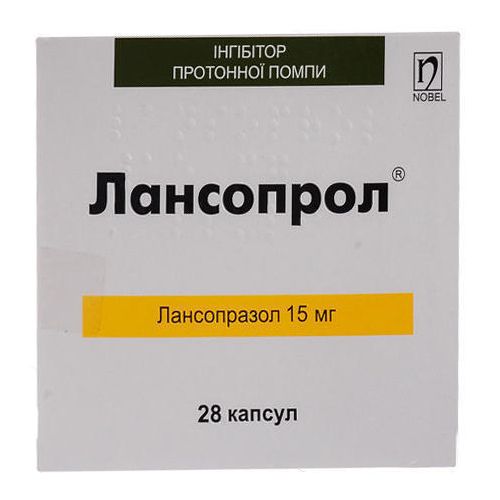Лансопрол 15 мг таблетки №28  в місті Глобине : ціни, характеристика.  - фото №1 Лансопрол 15 мг таблетки №28  в місті Глобине : ціни, характеристика.