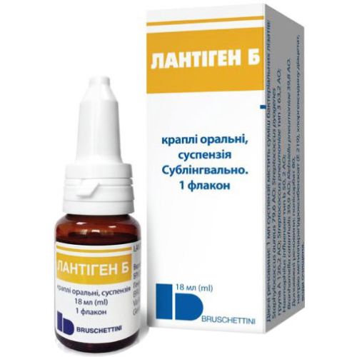 Лантиген Б капли оральные суспензия 18 мл в городе Кривой Рог : цены, характеристики.  - фото №1 Лантиген Б капли оральные суспензия 18 мл в городе Кривой Рог : цены, характеристики.