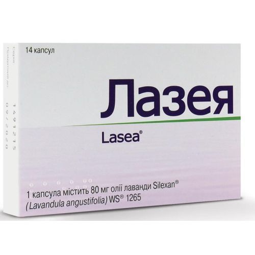 Лазея 80 мг капсули №14 в місті Глобине : ціни, характеристика.  - фото №1 Лазея 80 мг капсули №14 в місті Глобине : ціни, характеристика.