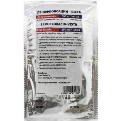 Левофлоксацин-Віста 5 мг/мл розчин для інфузій контейнер 100 мл №1 в місті Первомайськ : ціни, характеристика.  - фото №1 Левофлоксацин-Віста 5 мг/мл розчин для інфузій контейнер 100 мл №1 в місті Первомайськ : ціни, характеристика.