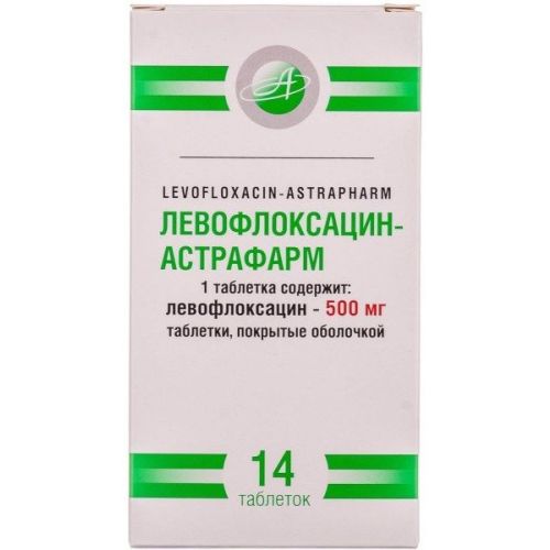 Левофлоксацин-Астрафарм 500 мг таблетки N14  в городе Глобино : цены, характеристики.  - фото №1 Левофлоксацин-Астрафарм 500 мг таблетки N14  в городе Глобино : цены, характеристики.