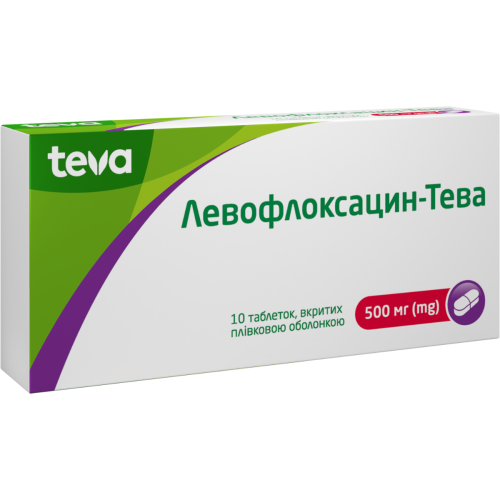 Левофлоксацин-Тева 500 мг таблетки №10 в городе Винница : цены, характеристики.  - фото №1 Левофлоксацин-Тева 500 мг таблетки №10 в городе Винница : цены, характеристики.