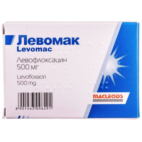 Левомак 500 мг таблетки №5  в городе Софиевка : цены, характеристики.  - фото №1 Левомак 500 мг таблетки №5  в городе Софиевка : цены, характеристики.