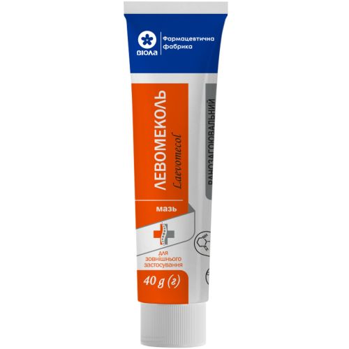 Левомеколь мазь ламінатна 40 г в Дніпрі : ціни, характеристика.  - фото №1 Левомеколь мазь ламінатна 40 г в Дніпрі : ціни, характеристика.