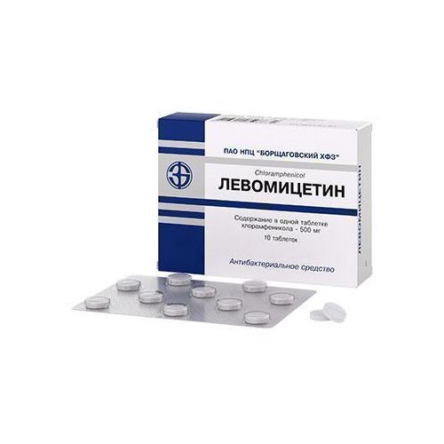Левоміцетин 500 мг таблетки №10 в місті Харків : ціни, характеристика.  - фото №1 Левоміцетин 500 мг таблетки №10 в місті Харків : ціни, характеристика.