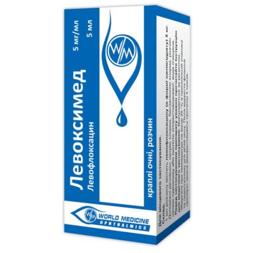 Левоксимед 5 мг/мл краплі очні 5 мл в місті Глобине : ціни, характеристика.  - фото №1 Левоксимед 5 мг/мл краплі очні 5 мл в місті Глобине : ціни, характеристика.