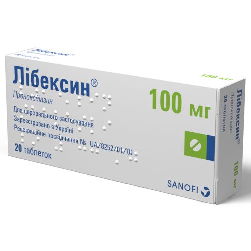 Лібексин таблетки №20  в місті Перещепине : ціни, характеристика.  - фото №1 Лібексин таблетки №20  в місті Перещепине : ціни, характеристика.
