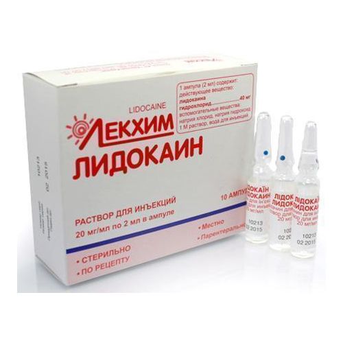 Лідокаїн розчин для ин'екцій 20 мг/мл ампули 2 мл №10 в місті Одеса : ціни, характеристика.  - фото №1 Лідокаїн розчин для ин'екцій 20 мг/мл ампули 2 мл №10 в місті Одеса : ціни, характеристика.