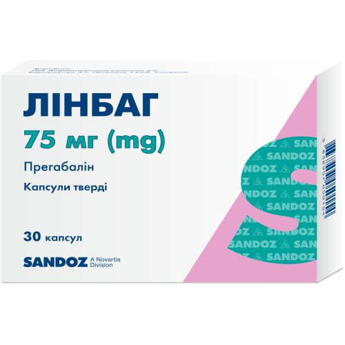Лінбаг 75 мг капсули №30  в місті Глобине : ціни, характеристика.  - фото №1 Лінбаг 75 мг капсули №30  в місті Глобине : ціни, характеристика.