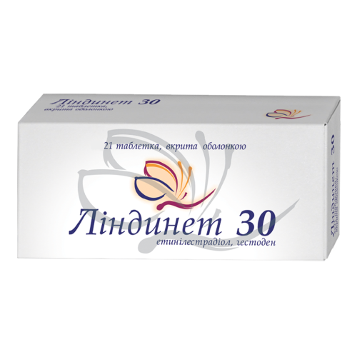Ліндинет-30 таблетки №21  в Києві : ціни, характеристика.  - фото №1 Ліндинет-30 таблетки №21  в Києві : ціни, характеристика.