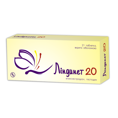 Ліндинет 20 мг таблетки №21  в Києві : ціни, характеристика.  - фото №1 Ліндинет 20 мг таблетки №21  в Києві : ціни, характеристика.