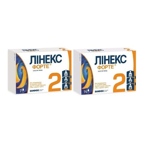 Лінекс форте капсули №14 + Лінекс форте капсули №7 в місті Вишгород : ціни, характеристика.  - фото №1 Лінекс форте капсули №14 + Лінекс форте капсули №7 в місті Вишгород : ціни, характеристика.