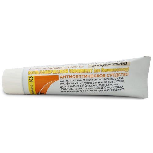 Бальзамічний лінімент (за Вишневським) туба 40 г в місті Харків : ціни, характеристика.  - фото №1 Бальзамічний лінімент (за Вишневським) туба 40 г в місті Харків : ціни, характеристика.